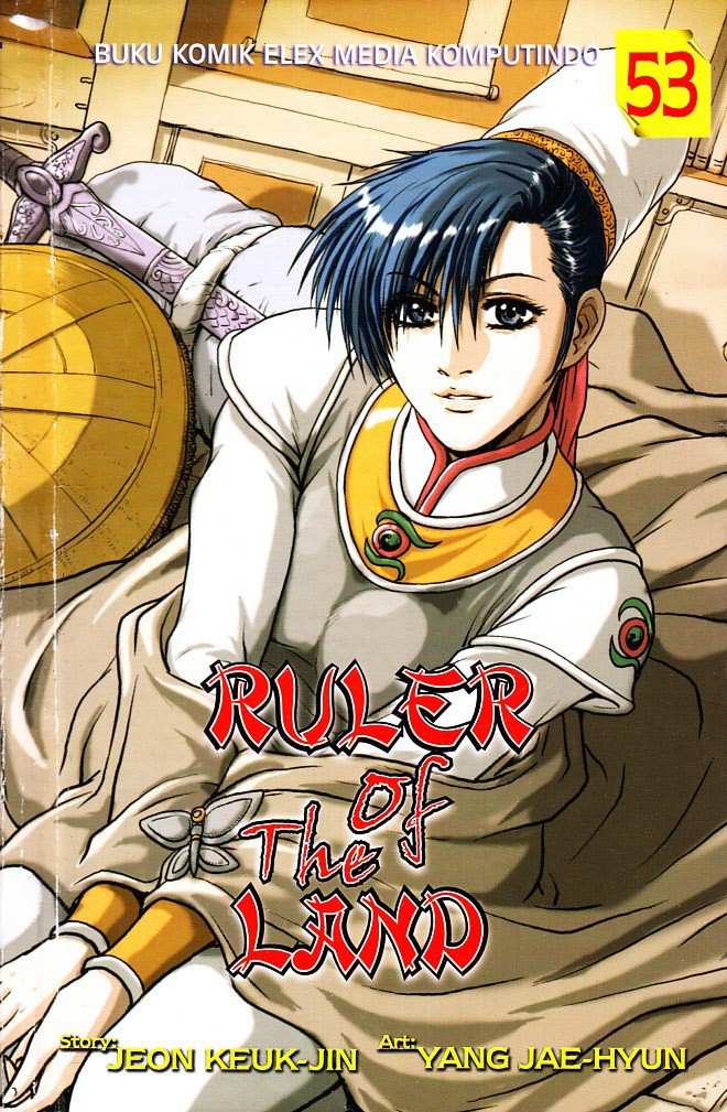 The Ruler of the Land Chapter 336 1